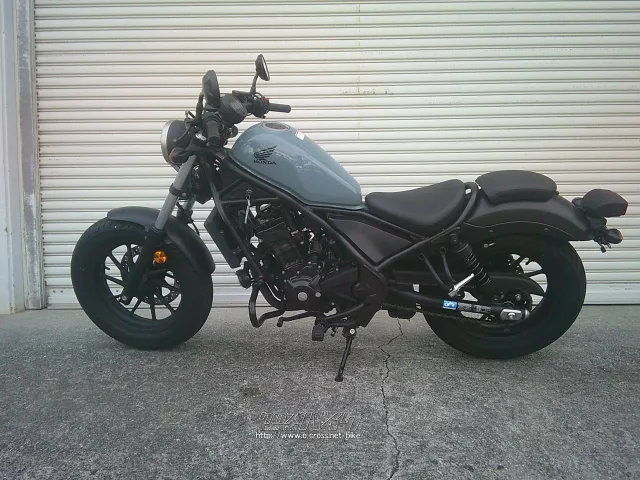 ホンダ レブル
