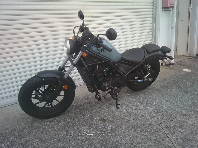 ホンダ レブル