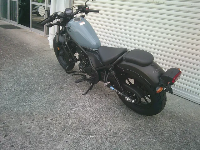 ホンダ レブル