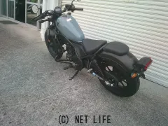 ホンダ レブル