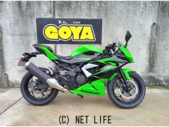 カワサキ ニンジャ250