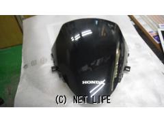 外装パーツ 純正スクリーン