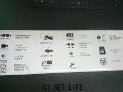 その他 前後ドライブレコーダー　ミラータイプ