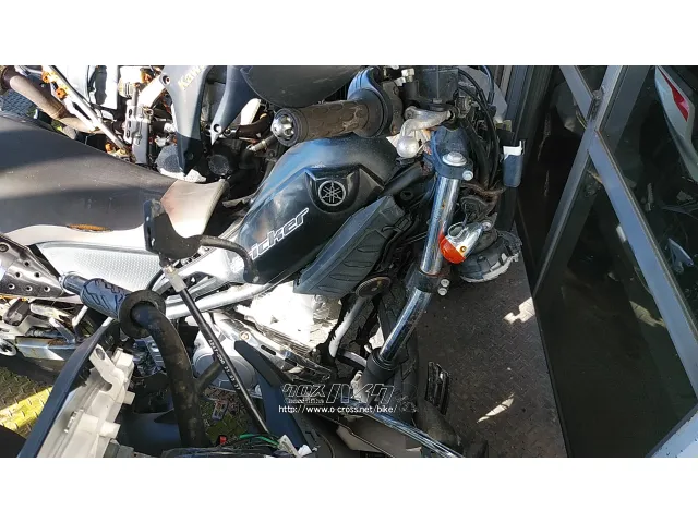 部品取車・フレーム等 トリッカー250