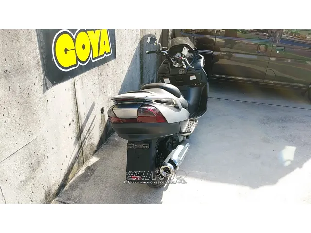 部品取車・フレーム等 スカイウェイブ250(エプシロン)