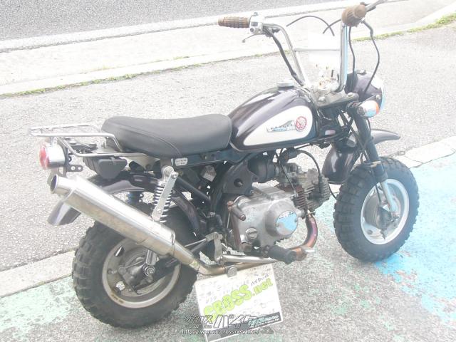 ホンダ モンキー