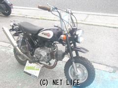 ホンダ モンキー