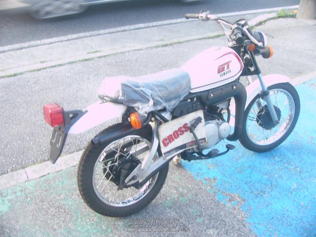 ヤマハ GT