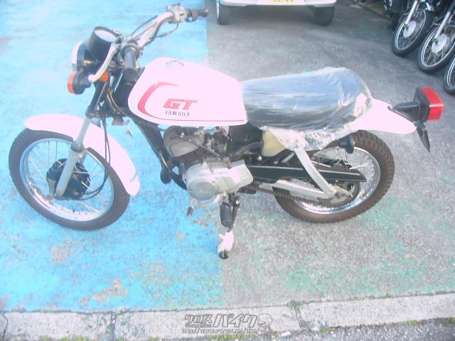 ヤマハ GT
