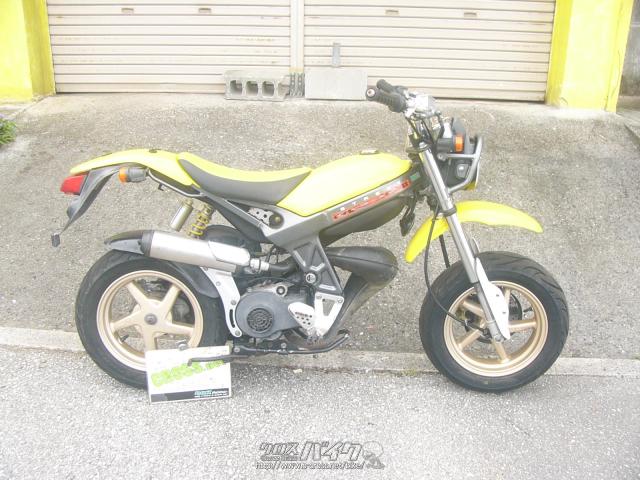 スズキ ストリートマジックII50・イエロ-・50cc・サービスプラザ宜野湾 