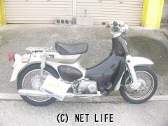 リトルカブ 商品詳細 | KITACO
