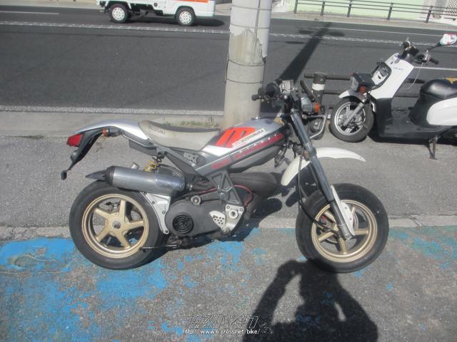 スズキ ストリートマジックII110・シルバーII・110cc・サービスプラザ