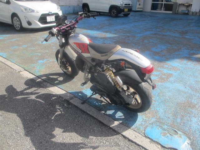 スズキ ストリートマジックII110・シルバーII・110cc・サービスプラザ