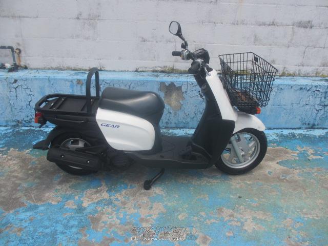 YAMAHAギヤ　パーキングスタンド仕様　５０cc 原付 ヤマハ ギア パーキングスタンド 50・ホワイトII・50cc・サービス