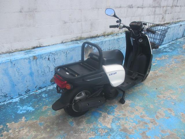 ヤマハ ギア パーキングスタンド 50・ホワイトII・50cc・サービス