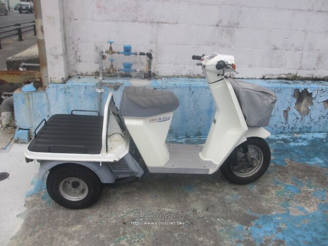 ホンダ ジャイロ UP 50・50cc・サービスプラザ宜野湾SP・1,807km・保証