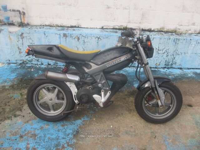 スズキ ストリート マジック50 中古 バイク ストリートマジック