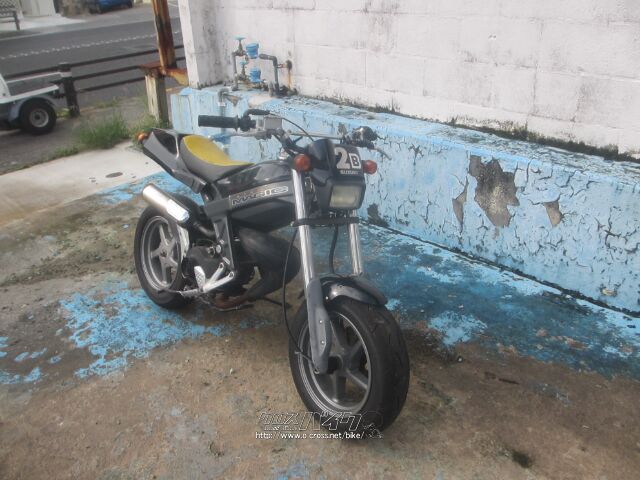 スズキ ストリートマジック50