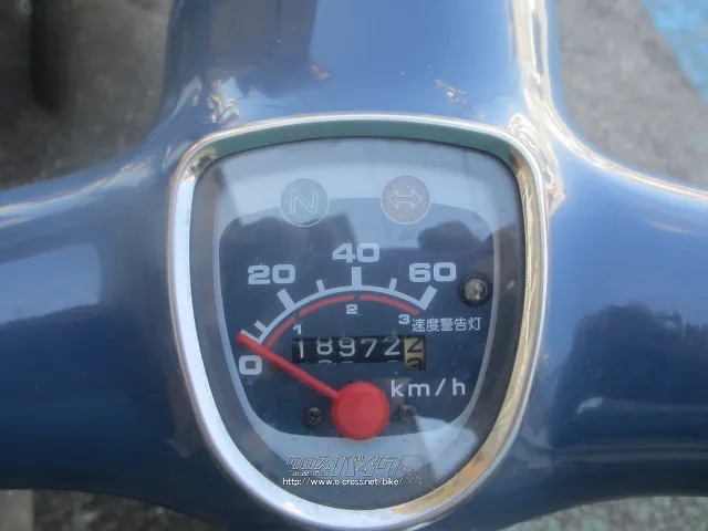 ホンダ リトルカブ