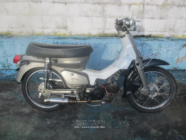 ホンダ スーパーカブ