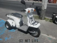 ホンダ ジャイロ