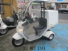 ホンダ ジャイロ