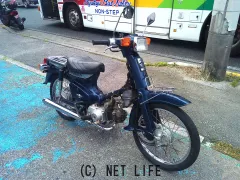 ホンダ スーパーカブ