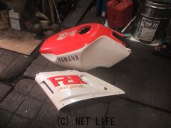 外装パーツ )タンクカバー