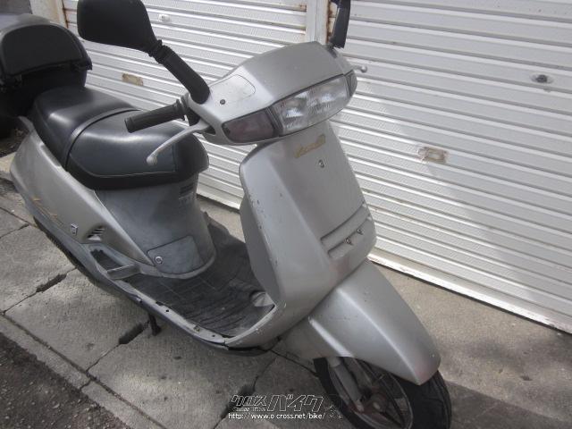 ホンダ リード90・シャンパンゴールド・90cc・照屋オートショップ