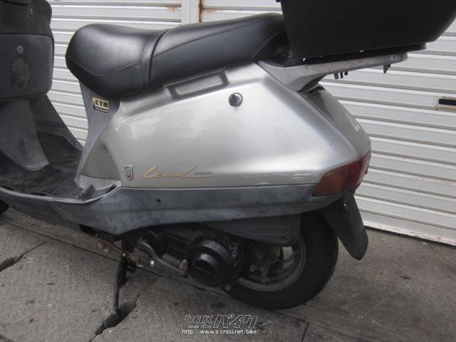 リード90 原付と交換可能！ ホンダ リード90・シャンパンゴールド・90cc・照屋オートショップ