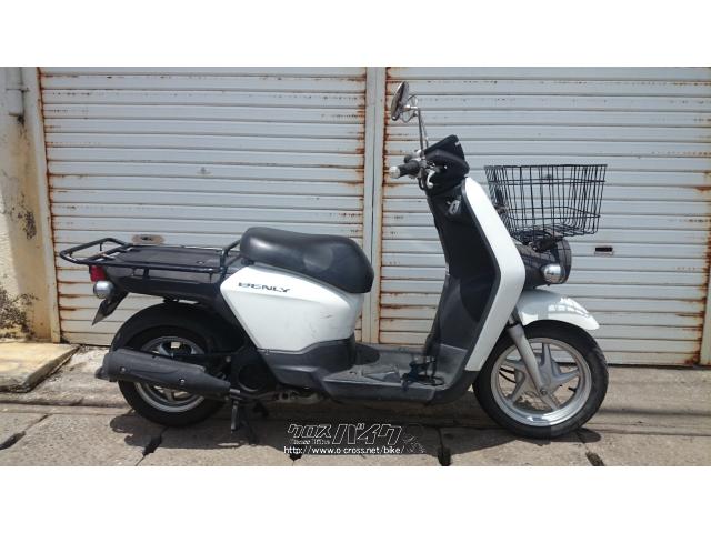 ホンダ ベンリィ50