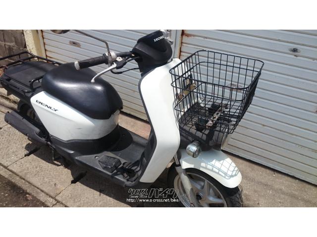 ホンダ ベンリィ50