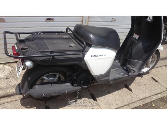 ホンダ ベンリィ50