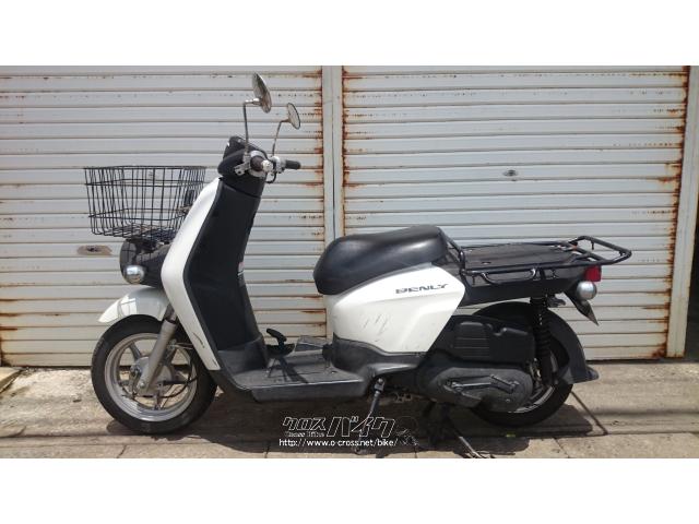 ホンダ ベンリィ50