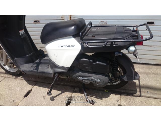 ホンダ ベンリィ50