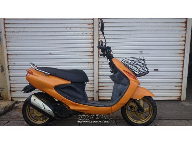 ヤマハ グランドアクシス 100・オレンジ・100cc・照屋オートショップ