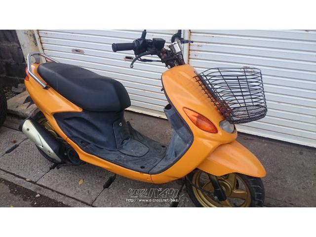 ヤマハ グランドアクシス 100・オレンジ・100cc・照屋オートショップ