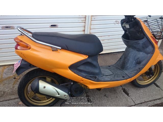 ヤマハ グランドアクシス 100・オレンジ・100cc・照屋オートショップ