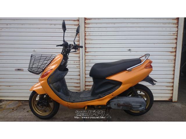 ヤマハ グランドアクシス 100・オレンジ・100cc・照屋オートショップ