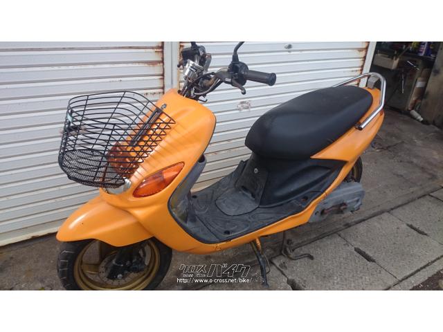 1123.　動画あり　ヤマハ　グランドアクシス100 小型　2スト　調子良好　車体　埼玉 ヤマハ グランドアクシス100 のカタログ情報 | 新車・中古バイク