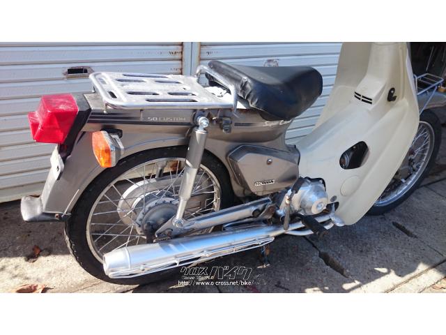 ホンダ カブ C 50 カスタム・シャンパンゴールド・50cc・照屋オート