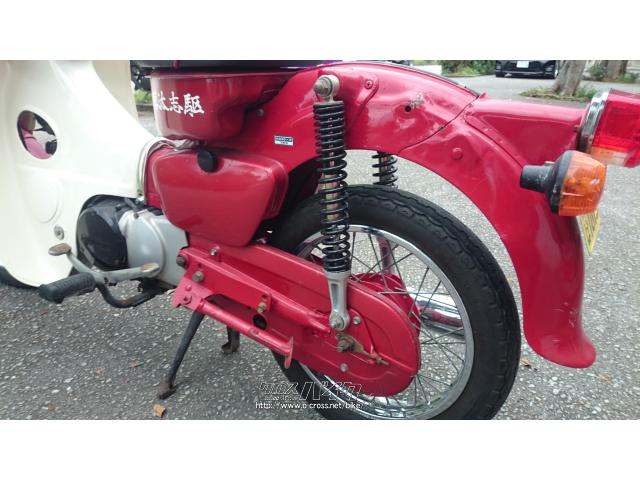ホンダ　MD90 エンジン　カブ　郵政　値下げ 郵政カブこと、MD90というバイクについて : CUB COMBAT THE