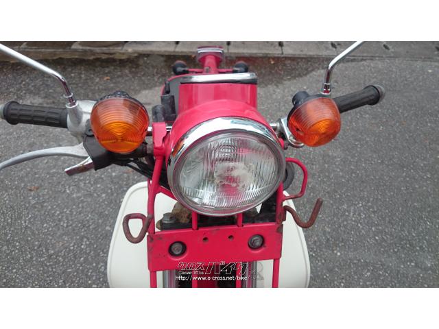 ホンダ カブ MD90 郵政・赤・90cc・照屋オートショップ・33,400