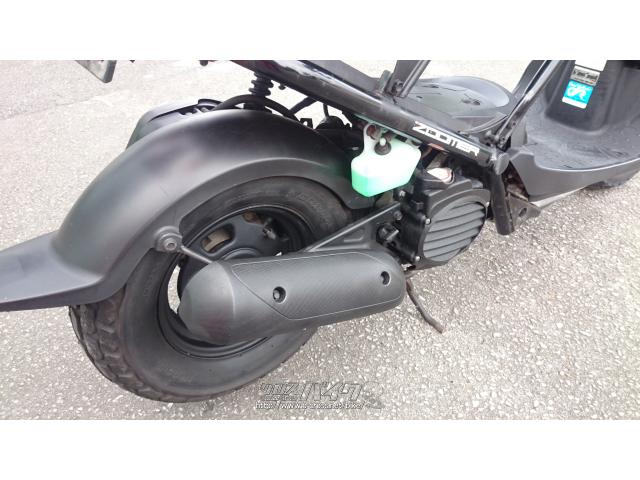 FIズーマー50cc （多少値引き可能） 実際どうなの？リアルなズーマーの