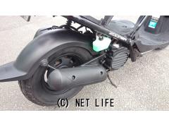 ホンダ ズーマー