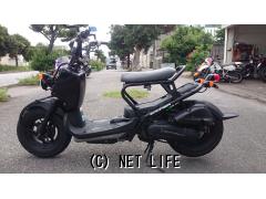 ホンダ ズーマー