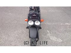 ホンダ ズーマー