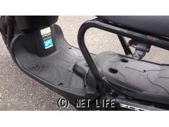 ホンダ ズーマー