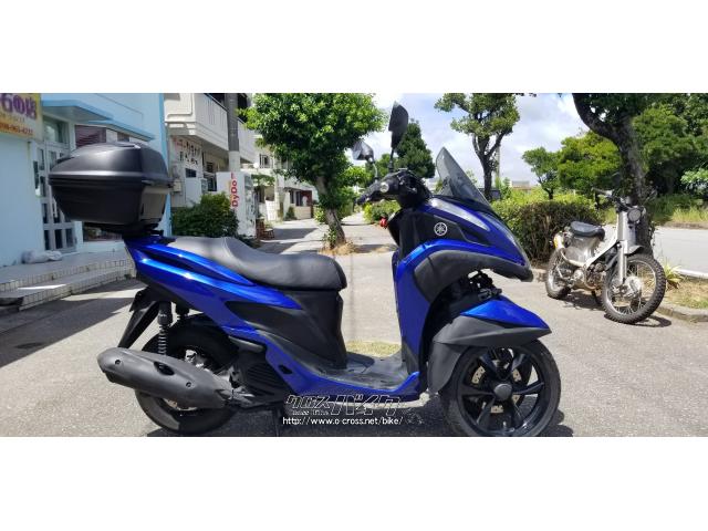 ヤマハ トリシティ 125・ブルー・125cc・照屋オートショップ・22,238km