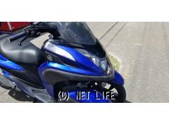 ヤマハ トリシティ